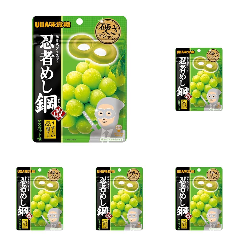 Amazon.co.jp: UHA味覚糖 忍者めし鋼 マスカット 45g (× 5) : 食品